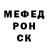 Метадон VHQ Tom Stepanowicz