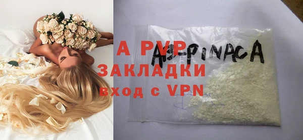 ешки Баксан