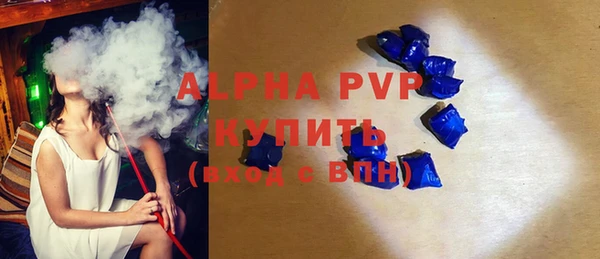 СК Балахна