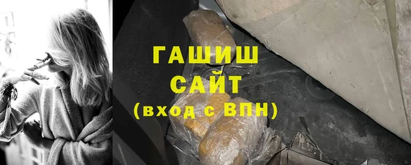 СК Балахна