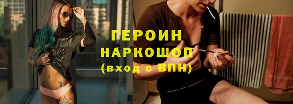 ешки Баксан