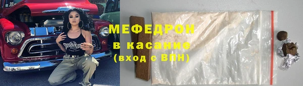 СК Балахна