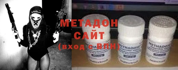 ешки Баксан