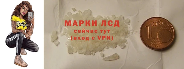 ешки Баксан