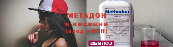 СК Балахна