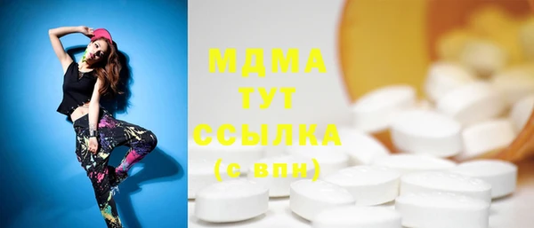 СК Балахна
