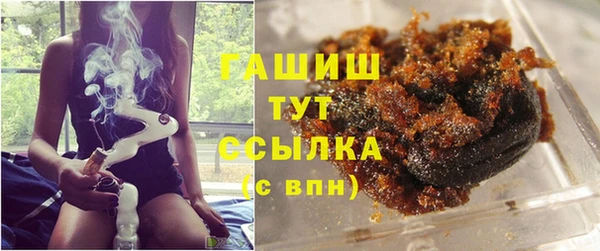 ешки Баксан