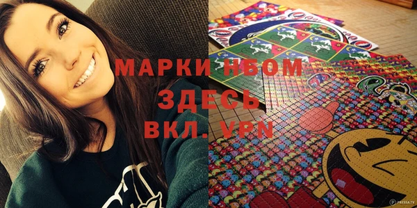 ешки Баксан