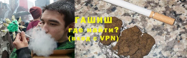 экстази Балабаново