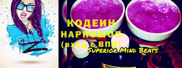 ешки Баксан