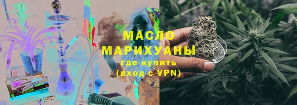 apvp Арсеньев