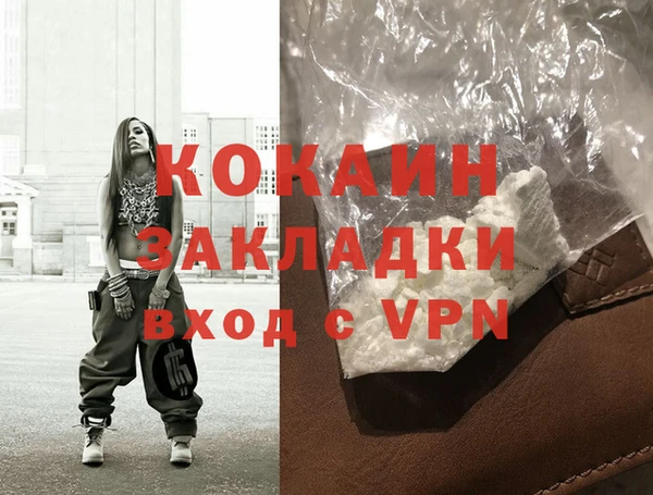 ешки Баксан